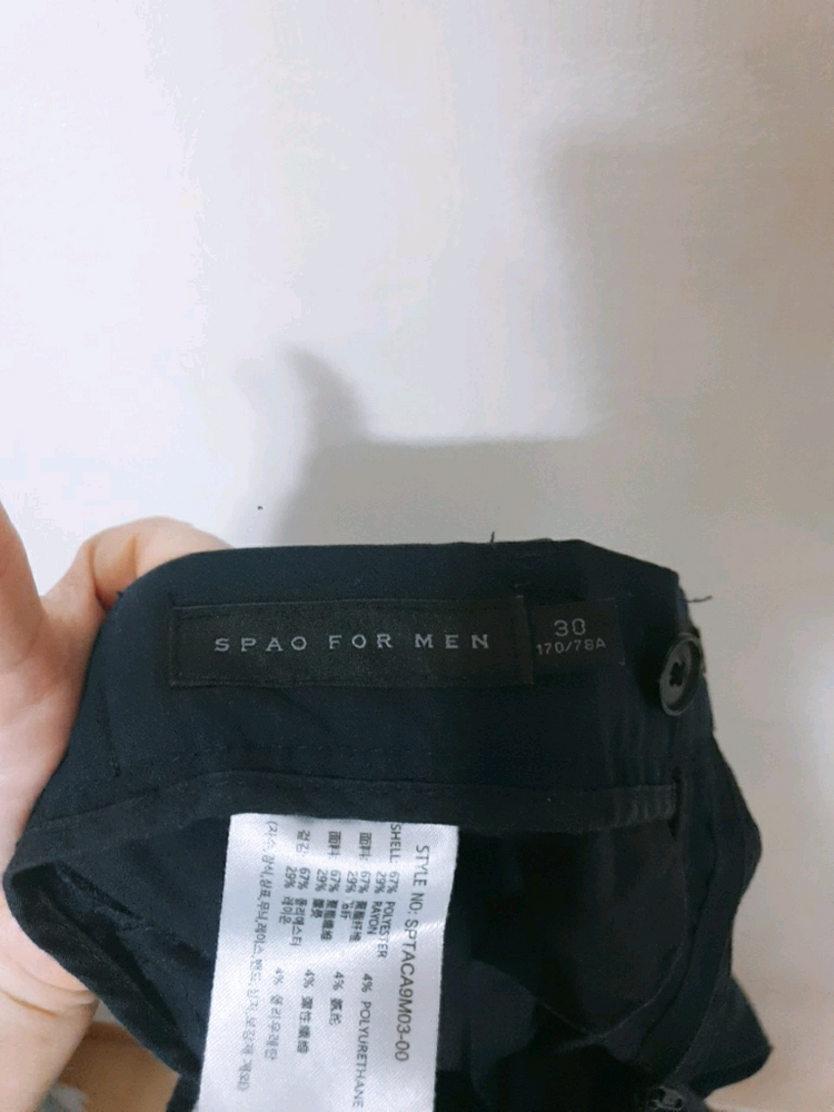 스파오/남성바지30/남성정장바지30 이미지