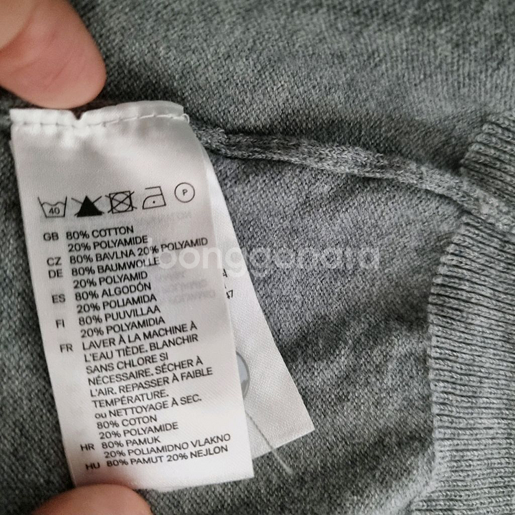 H&M 기본 코튼 V넥 면가디건 38--2