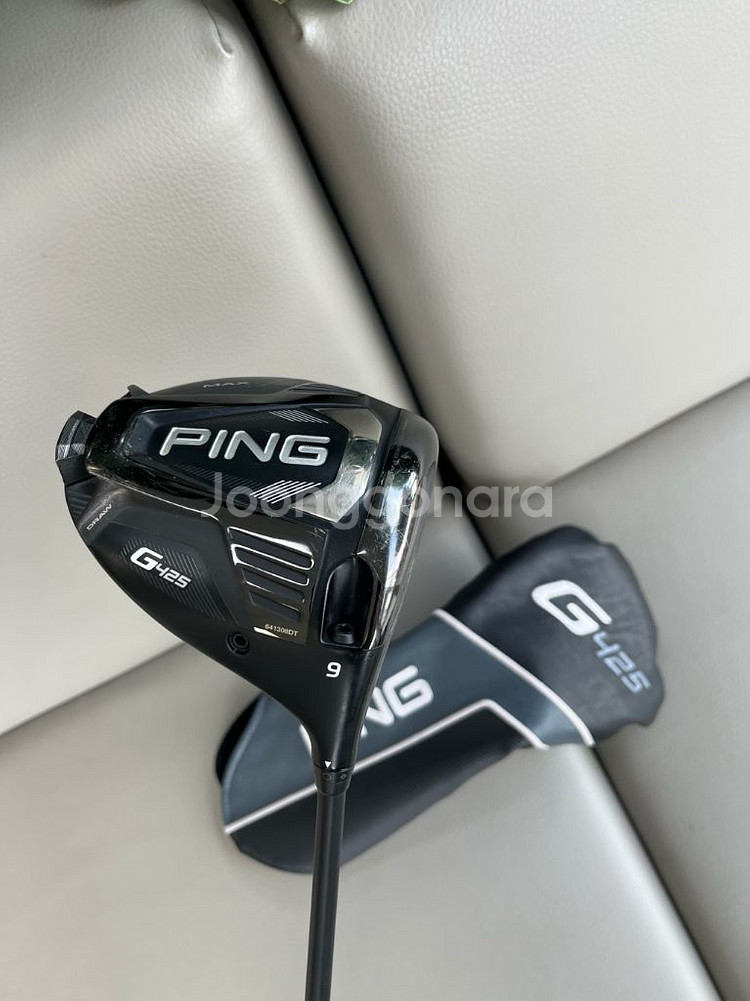 핑 G425 MAX 9도 S 드라이버--0