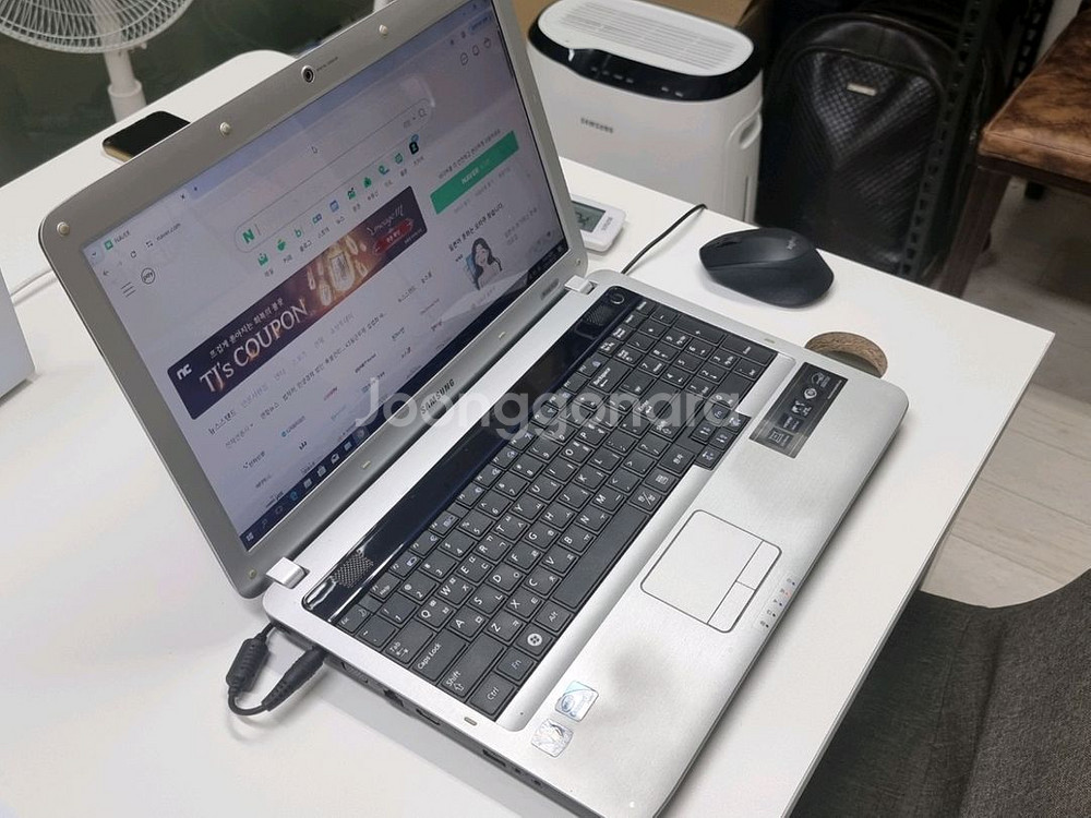 삼성 NT-R530 노트북 팝니다--0