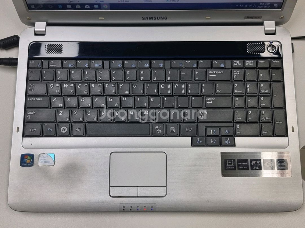 삼성 NT-R530 노트북 팝니다--6
