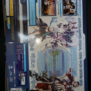 [PS4] 벽람항로 크로스웨이브 한정판/택포가/시마카제