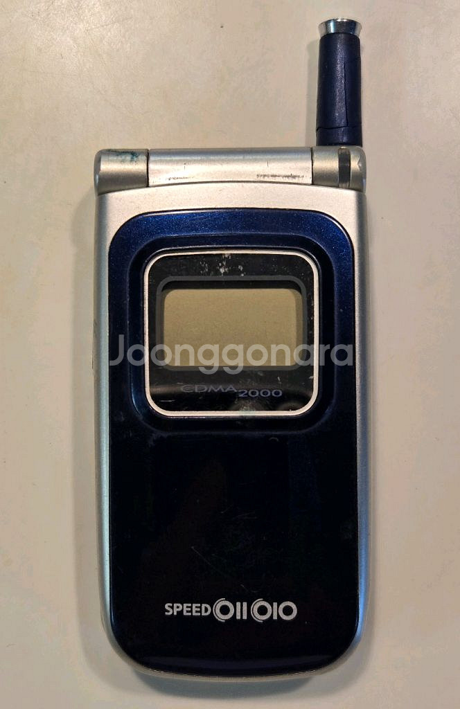 LG-SD100 싸이언 피처폰--0