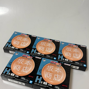 사카모토 데이즈 제일복권 굿즈