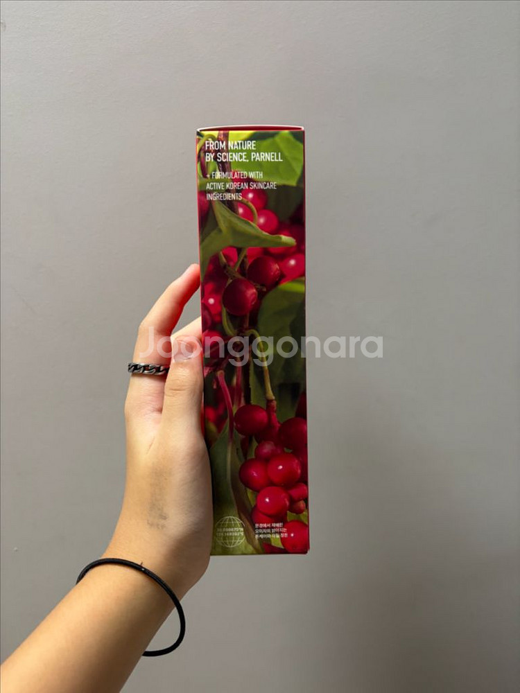 파넬 오미자 클렌징오일--0