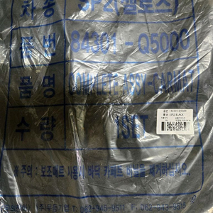 셀토스 바닥 매트