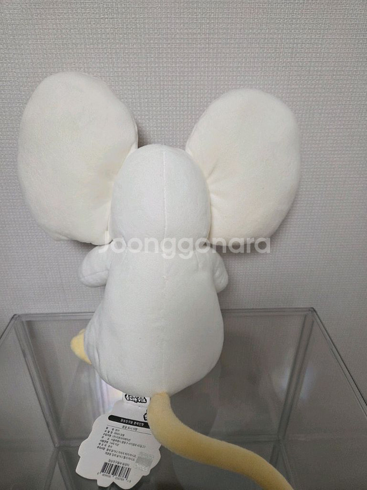 짐승친구들M 슘댱이 인형--1