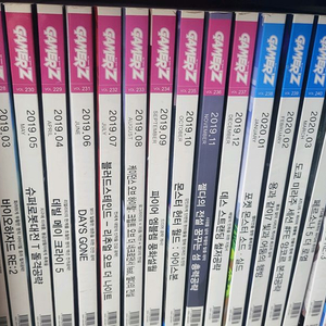 게이머즈 2019년월1~ 21 년 1월