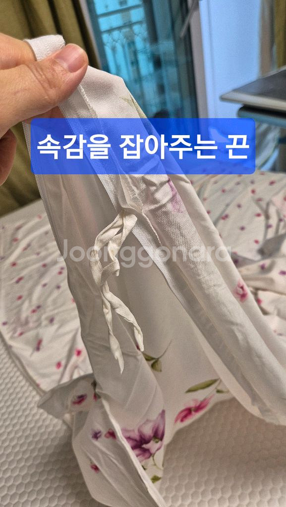 퀸사이즈 이불커버 세트(이불+패드+베갯잇)--2