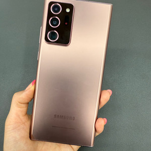 [대전중고폰] 갤럭시노트20울트라 브론즈 256G