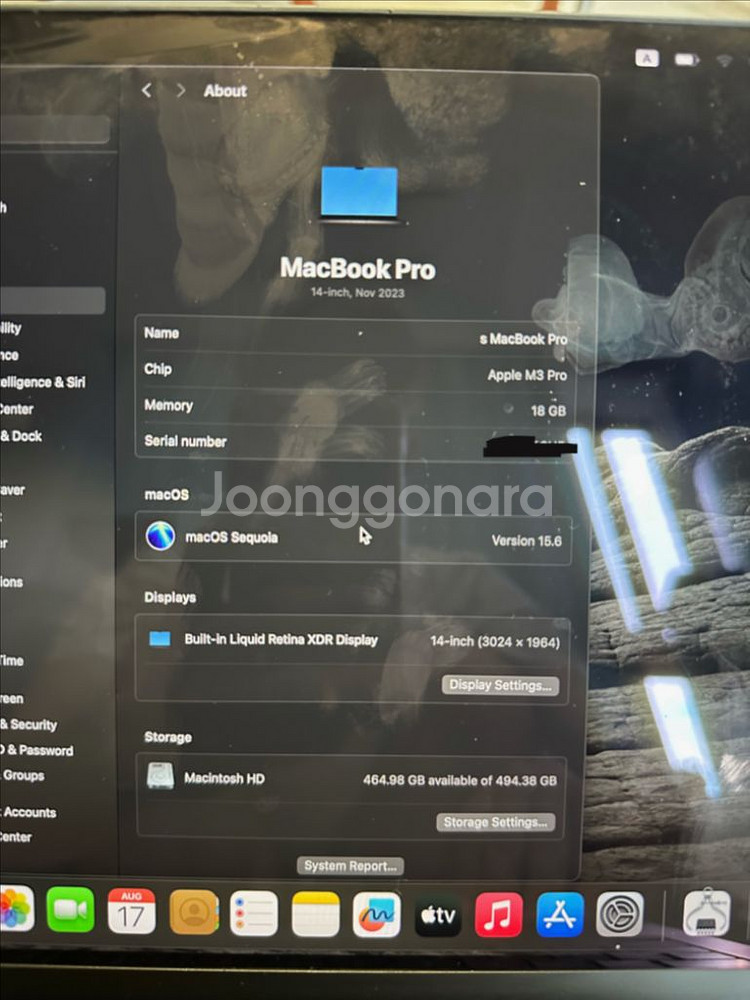 맥북 프로 M3 pro 14인치 18gb 512ssd--8