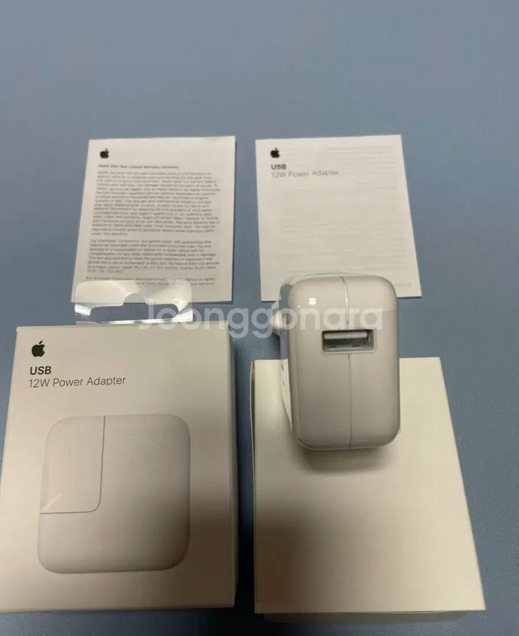 애플 12W USB 충전 어댑터 정품 미개봉--4
