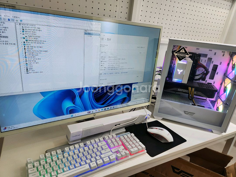 i5 14400 Rtx 3070 게이밍 컴퓨터 풀세트--0