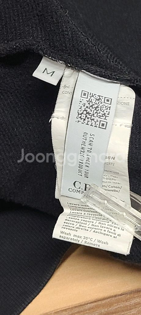 CP컴퍼니 고글후드집업M100사이즈--5