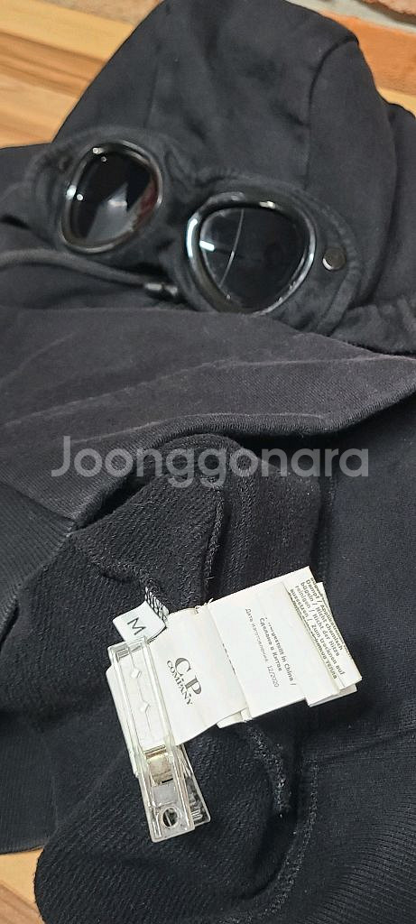 CP컴퍼니 고글후드집업M100사이즈--6
