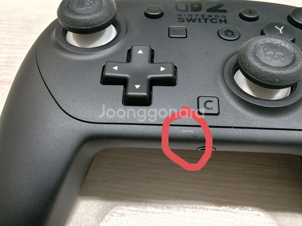 풀박]프로콘2 팝니다--1