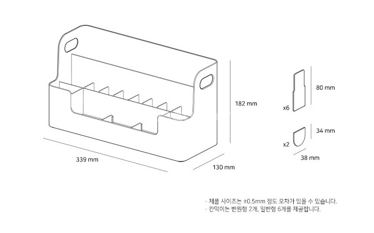 실내건축 자격증 제도용품 일괄 판매합니다--5