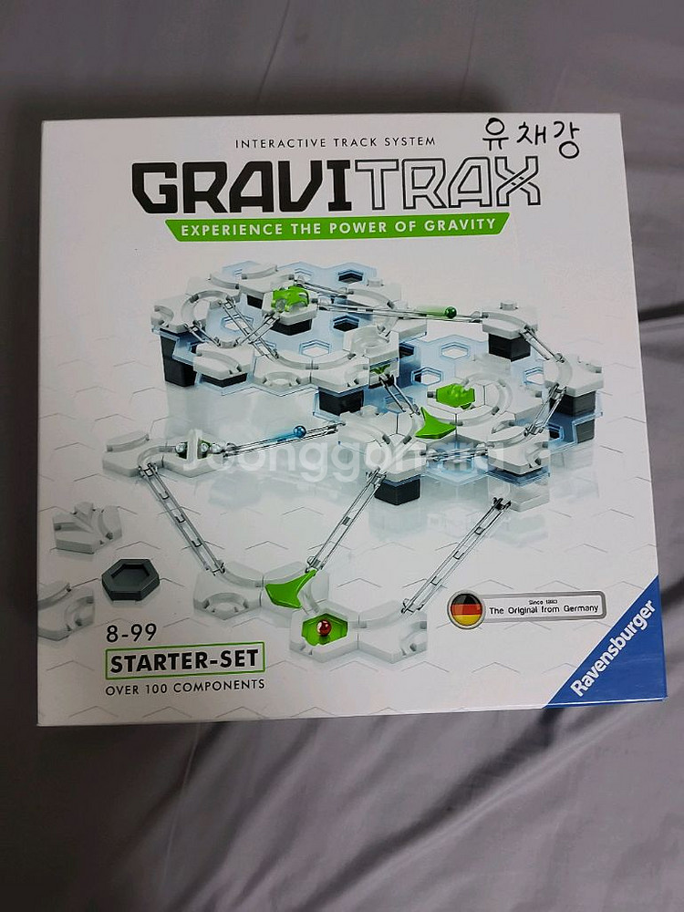 GRAVITRAX 스타터 코딩 세트--0