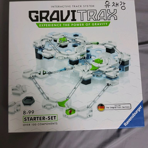 GRAVITRAX 스타터 코딩 세트