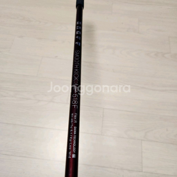 다이와온오프5번우드 MP-518F, R--3