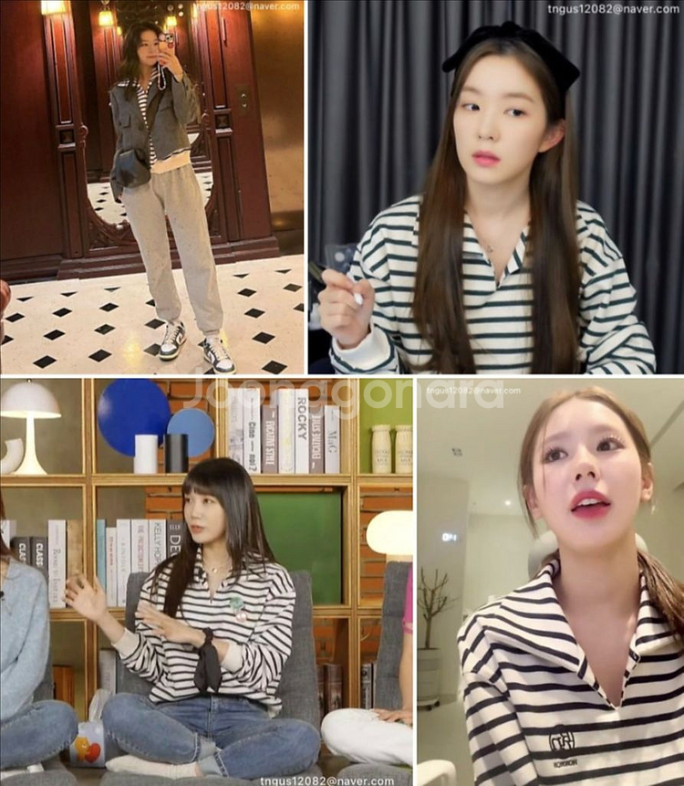 론론 스트라이프 스웻 맨투맨 티셔츠 반택 만원--1