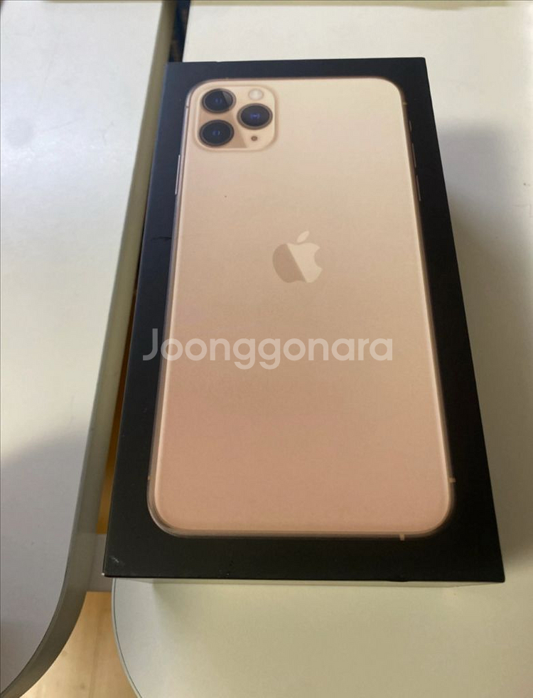 아이폰 11pro max 로즈골드 256기가--2