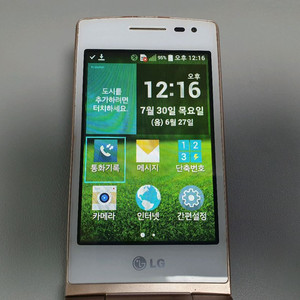 와인스마트3G / 4GB / 화이트