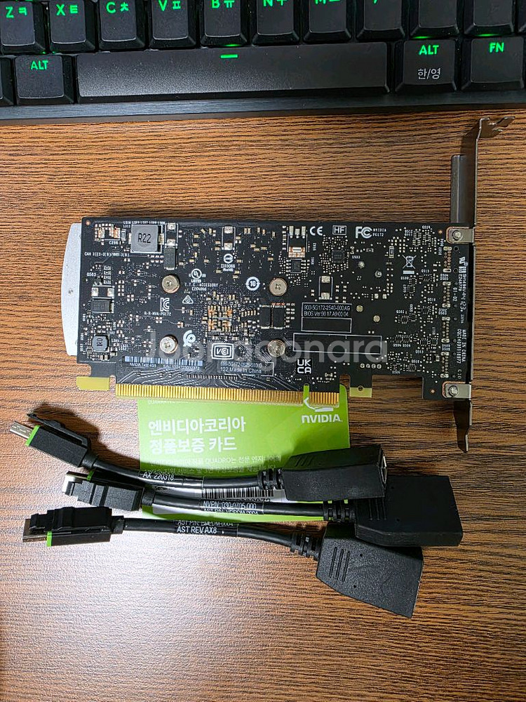 NVIDIA Quadro t400 그래픽 카드--1