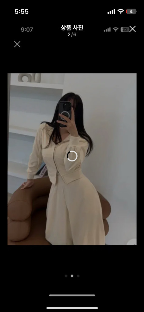 엔뉴엘 트레이닝복 이미지