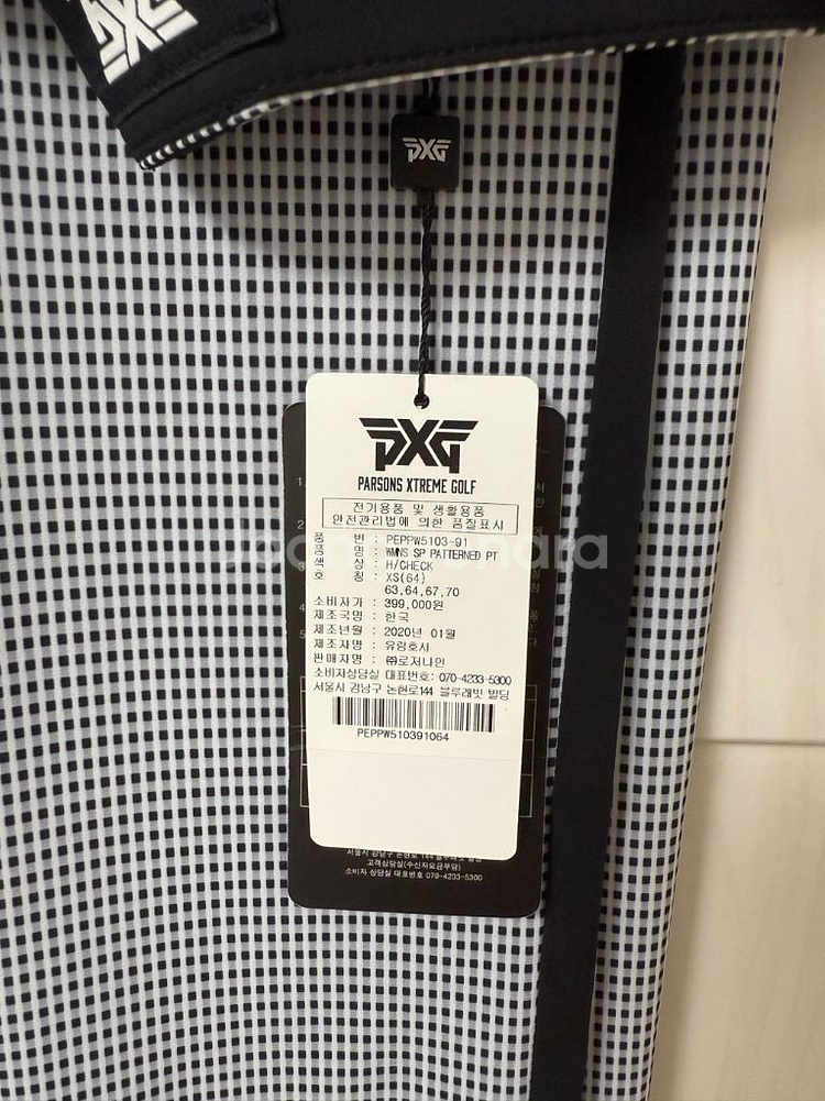 pxg 여성 바지 (xs)--0