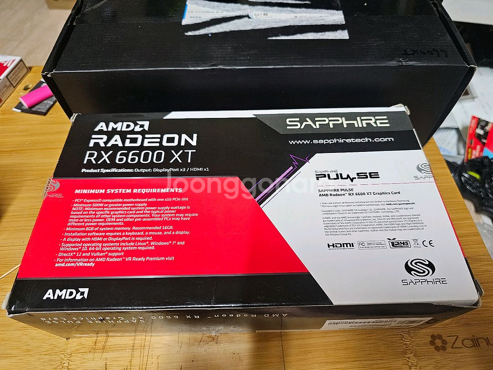 사파이어 RX 6600 XT 팝니다--3