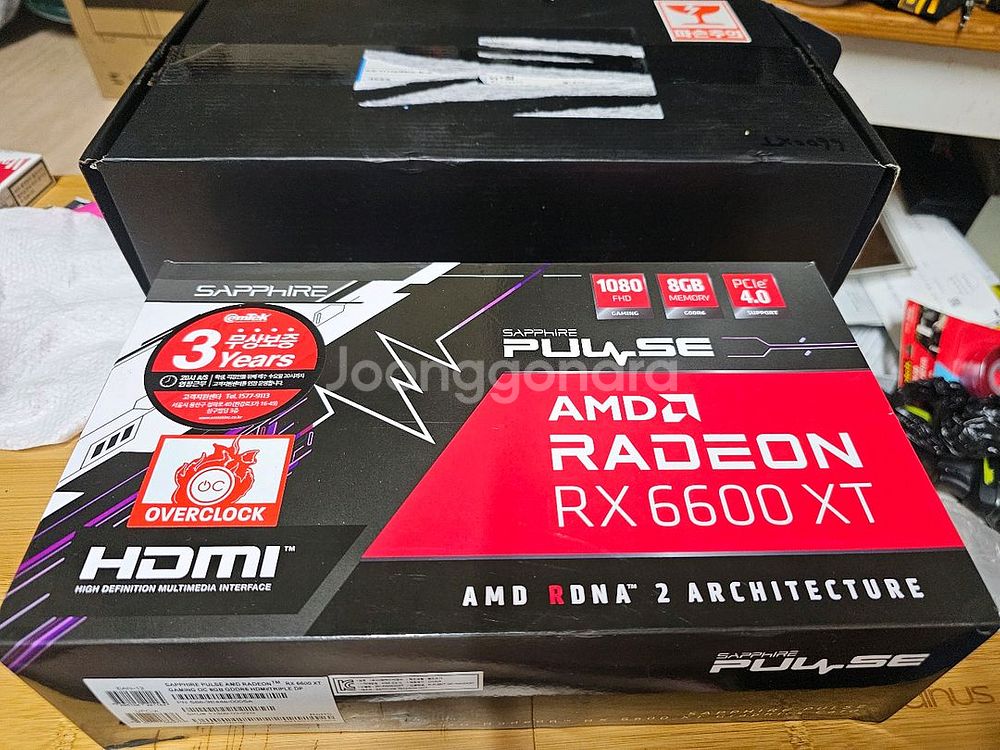 사파이어 RX 6600 XT 팝니다--2