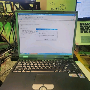 옛날노트북<330>삼성센스p15 pentium4