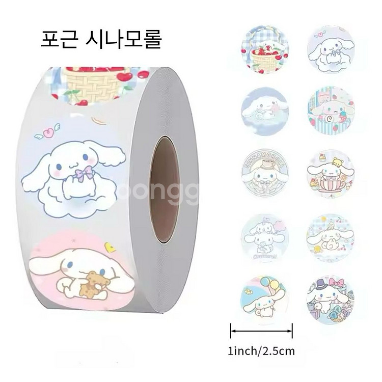 산리오 패턴스티커 스티커 쿠로미 포차코 시나모롤--4