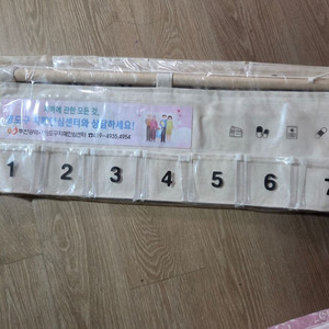 약단력