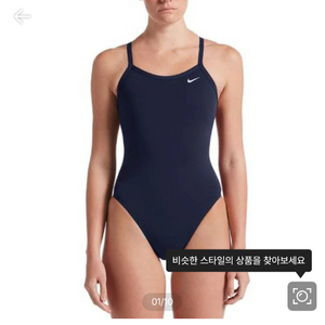 나이키 수영복 네비이 레이서백 28