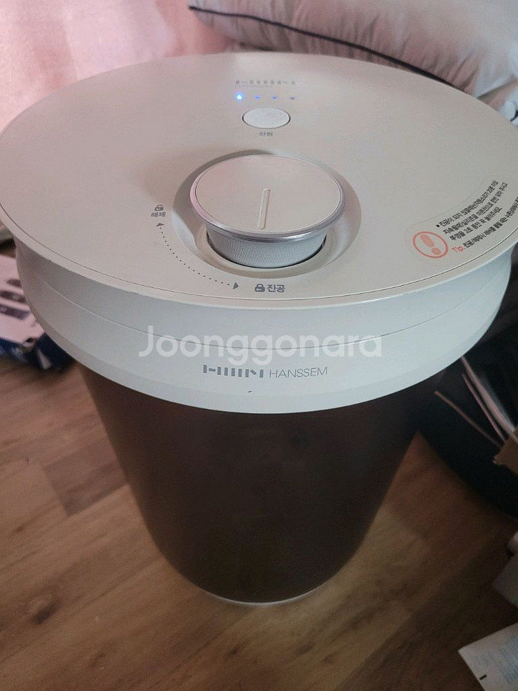 한샘 온미 진공쌀통 20kg(택배포함)--1