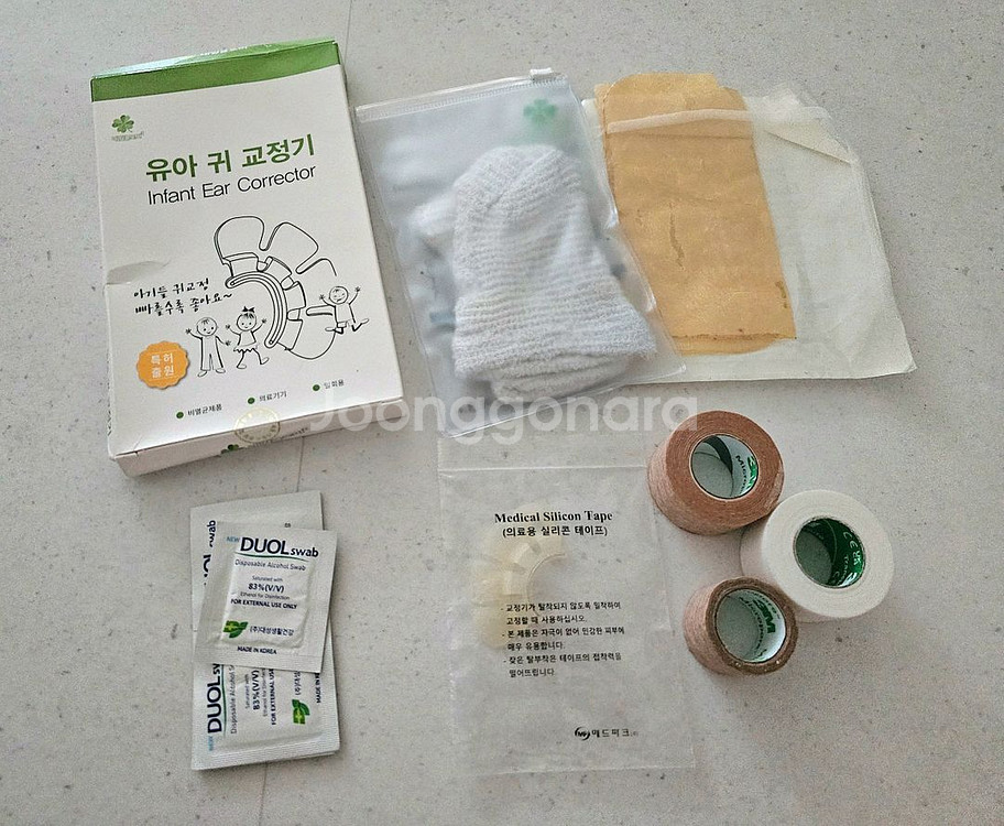 신생아 귀교정기 (네잎클로버)--0