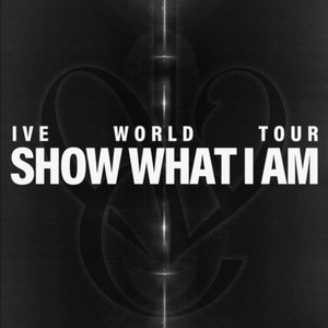 아이브 콘서트 일요일 플로우양도 후기많음