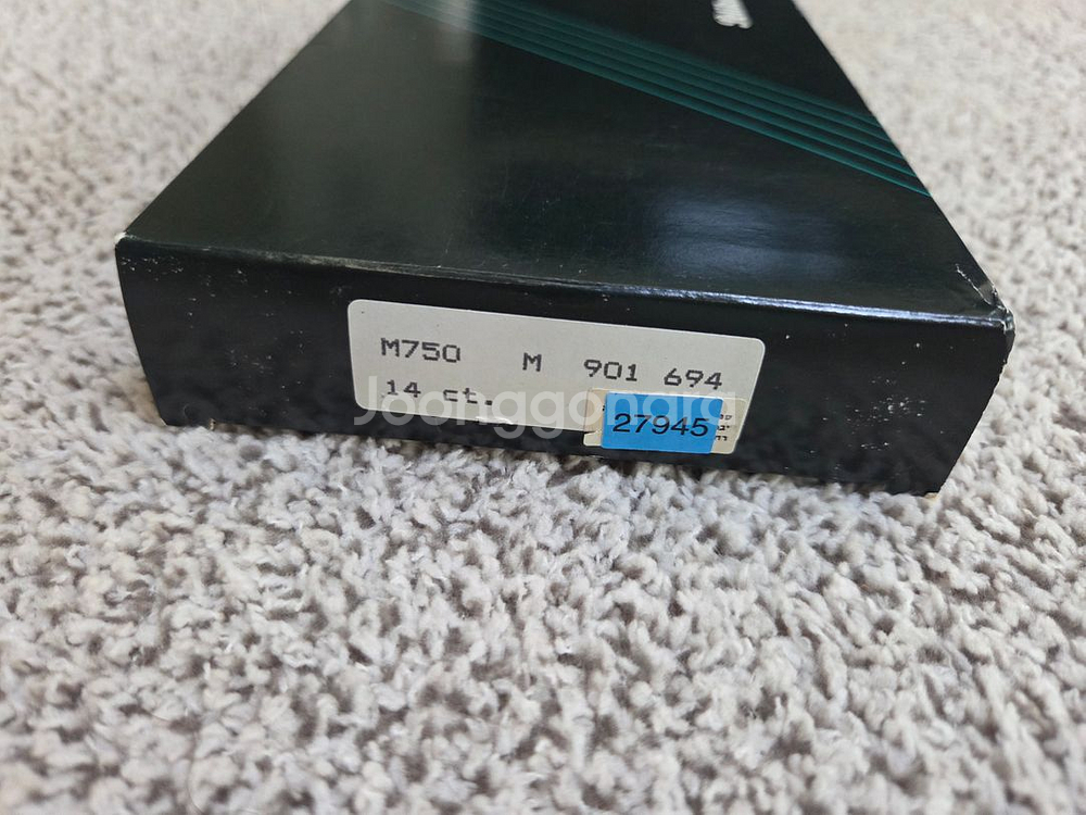 펠리칸 M750 실버 150주년 한정판 M 만년필--1