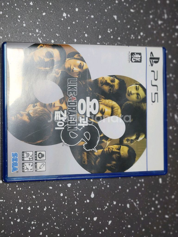 플스5 용과같이8--0