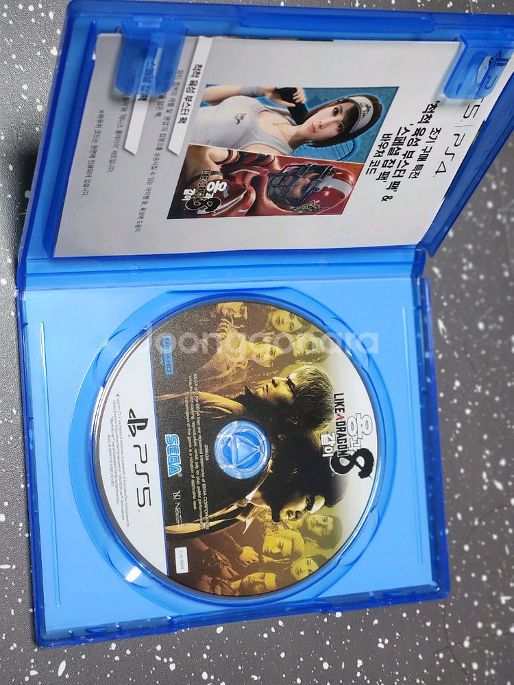 플스5 용과같이8--1