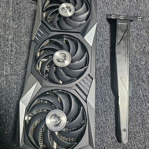 MSI rtx3060 ti gaming x trio