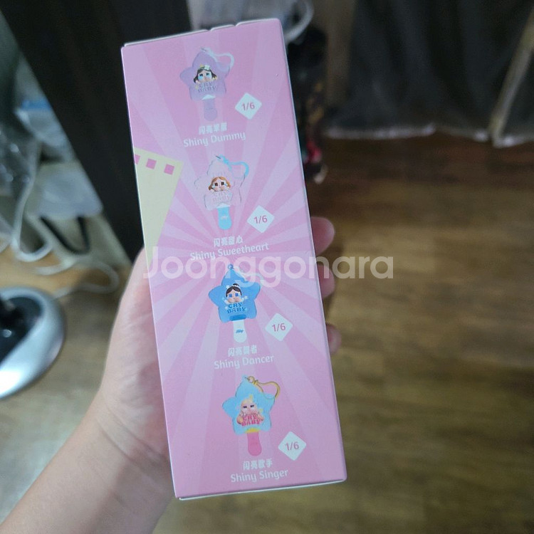 팝마트 크라이베이비 샤이니 샤이니 시리즈 루미너스--2