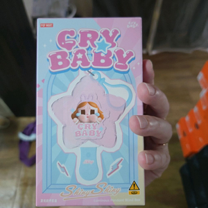 팝마트 크라이베이비 샤이니 샤이니 시리즈 루미너스