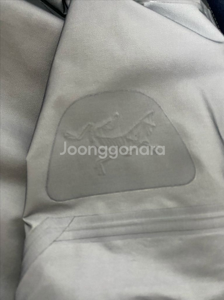 아크테릭스 베타M 블랙 크림정품--3