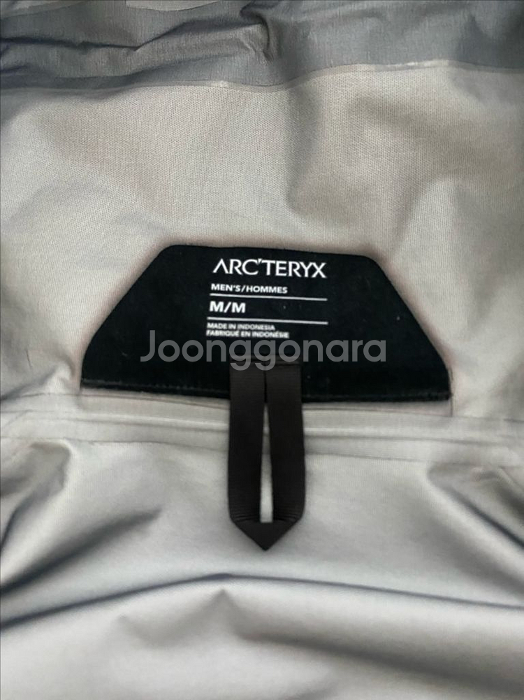 아크테릭스 베타M 블랙 크림정품--2