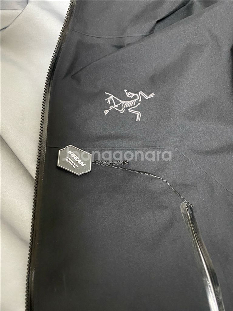 아크테릭스 베타M 블랙 크림정품--0