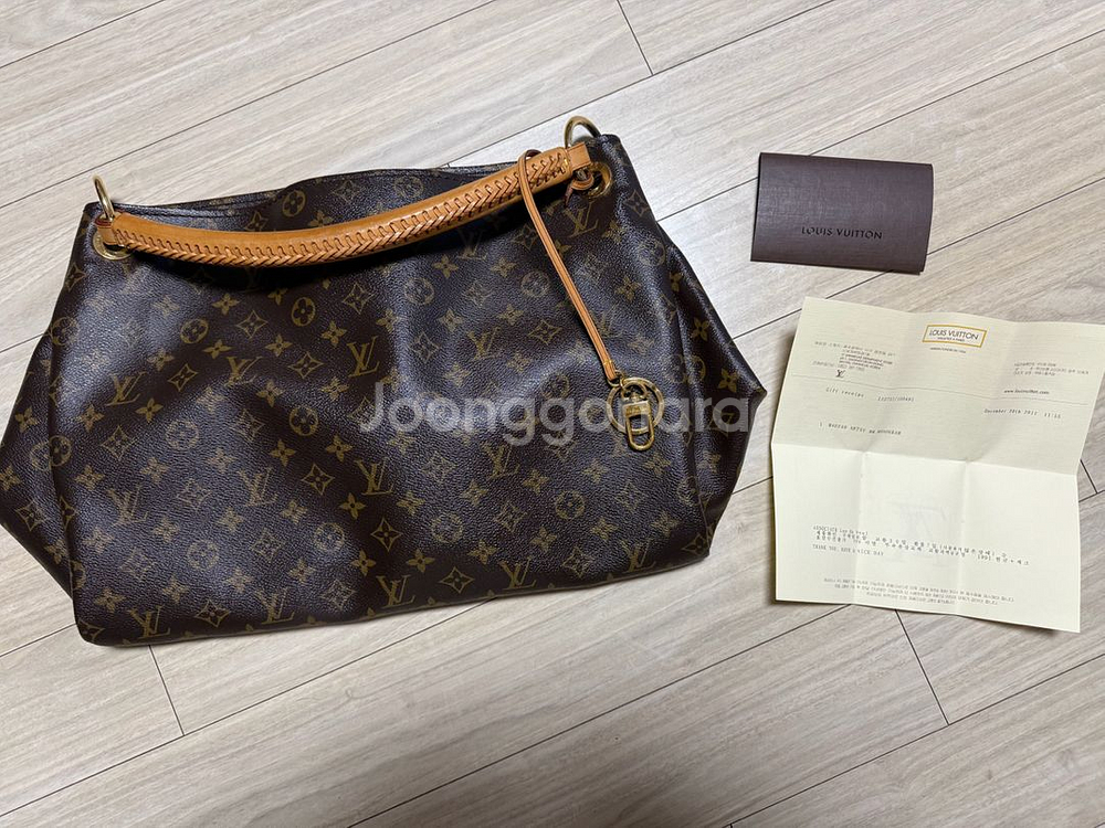 루이비통 앗치백mm--0