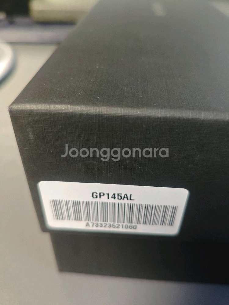 글램팜 매직기 GP145AL 판매합니다^^--6
